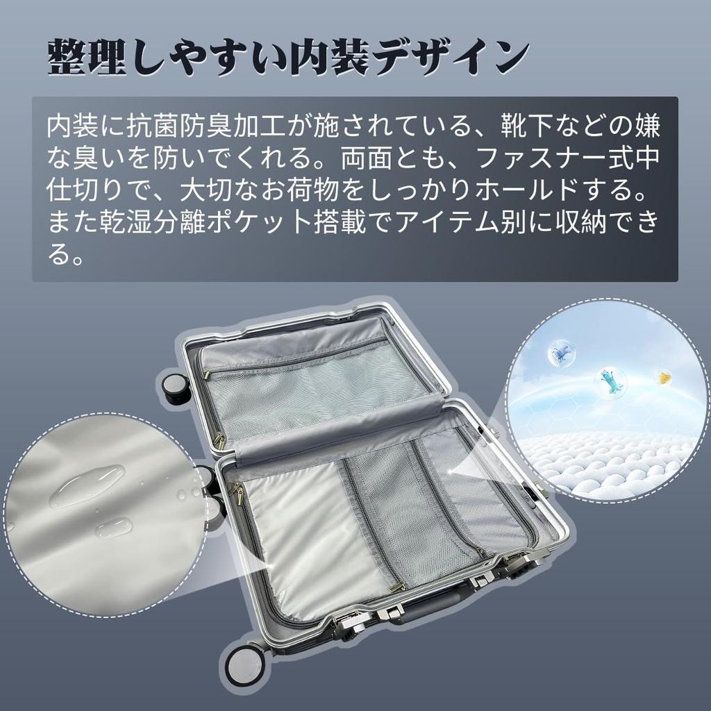 Carry Aluminum Frame Ultra 360 Degree TSA Business Travel [Seelove] Suitcase, Case, Type, Carry-on, Large, Light, Stylish, Rotation, Silent, Casters,