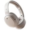 Edifier W820NB 3-Gold Standard Активные шумоподавляющие Bluetooth-наушники