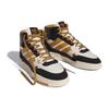 adidas Кроссовки Drop Step Se 'Mesa Black' IF2647