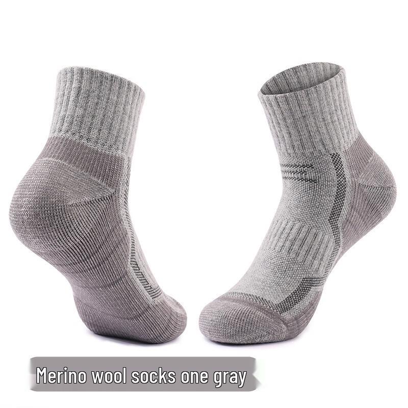 Носки Míngjùn X65 из шерсти мериноса (3-Pack)