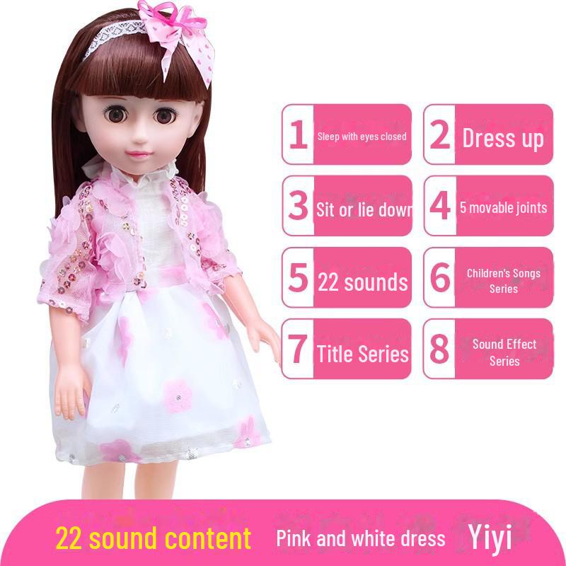 Интерактивная умная кукла-принцесса подарочный набор для девочек