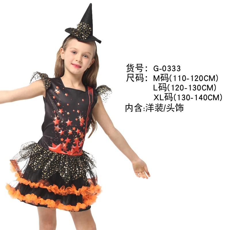 Halloween Witch Costume Girls With Tulle Cape Dress Set Cosplay Stage Outfit