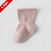 1/3/5Pairs Children Girls Socks Four Seasons Cotton Simple Toddler Boys Socks Loose Mouthed Casual Newborn Socks Age For 0-5Yrs