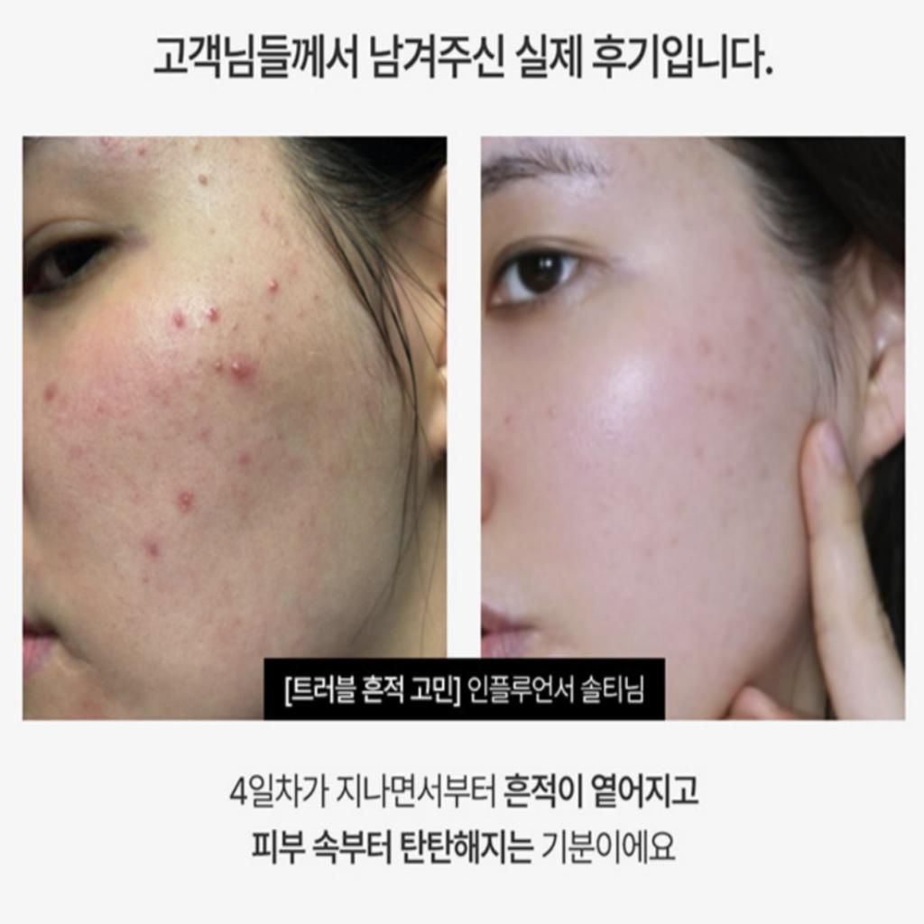 Meditherapy Сыворотка-бустер для кожи вокруг глаз 150 мл