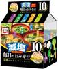 Nagatanien Daily Miso Soup 5 Types Variety Set Low Sodium 10 Servings X 4 Bags