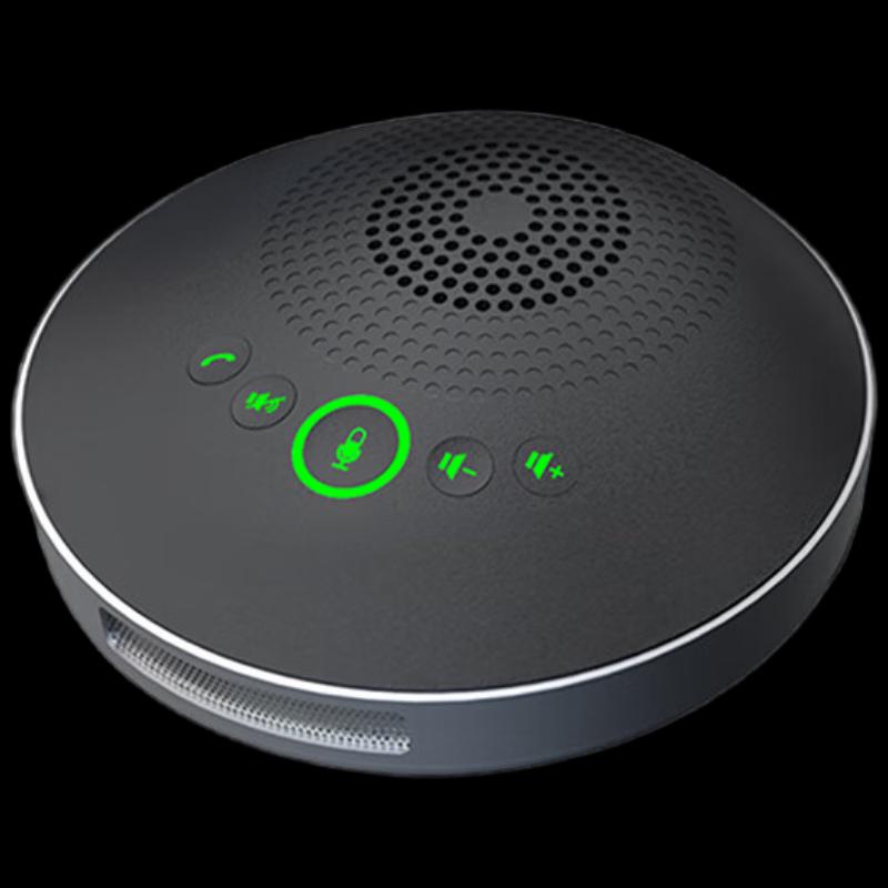 Newmine NM-M06W 2.4G Wireless Omnidirectional Conference Microphone (CN version)