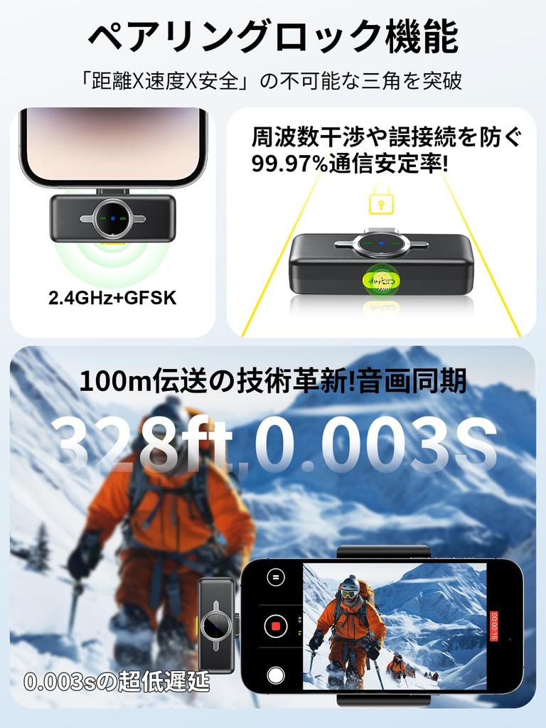 BILIWAL Беспроводной петличный микрофон для и ПК Vlog-подключение 60 часов работы с шумоподавлением Без Bluetooth Автоматический Lightning на USB Нашейное хранение и 2 ветрозащиты