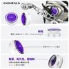 Gomexus WT2 Baitcasting Reel Mechanical Brake Knob Compatible with Shimano Antares and Exsence Baitcasting Reel Parts Replacement -