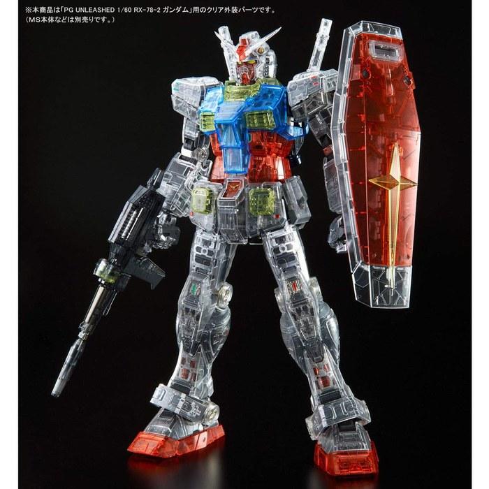 Bandai Spirits PG UNLEASHED 1/60 RX-78-2 Gundam Clear Color Body Red Small