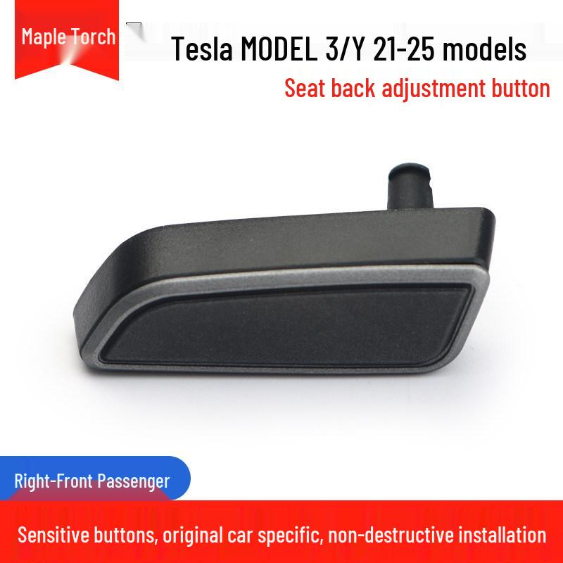 Кнопки регулировки сидений Tesla Model 3 и Y: Электрический переключатель спинки сиденья для водителя и пассажира
