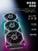 Корпусные вентиляторы Novonest 120 мм, Зеркальная отделка Infinite Mirror, ARGB, 5V 3PIN ARGB, Тихий и сбалансированный дизайн воздушного потока, Беспроводное последовательное подключение (Daisy-Chain), 4PIN PWM 1800 об/мин,