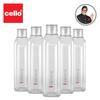 CELLO Набор из 5 пластиковых бутылок для воды без BPA, герметичные, 1 литр, широкое горлышко, для спортзала, офиса, путешествий, легкие, прочные и компактные