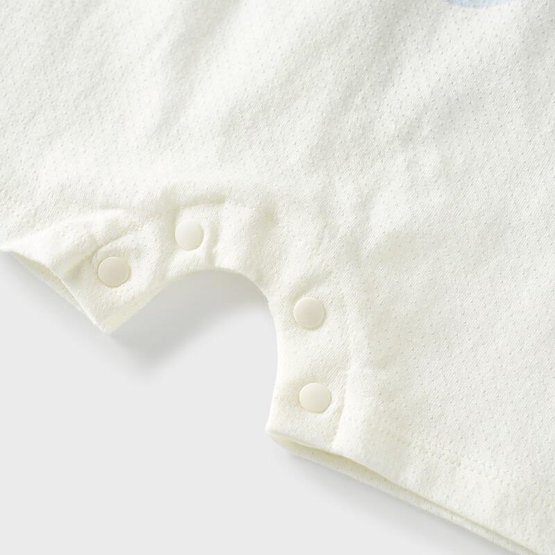Tongtai Baby Sleeveless Jacquard Romper