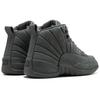 Jordan 12 Ретро Psny 130690-003