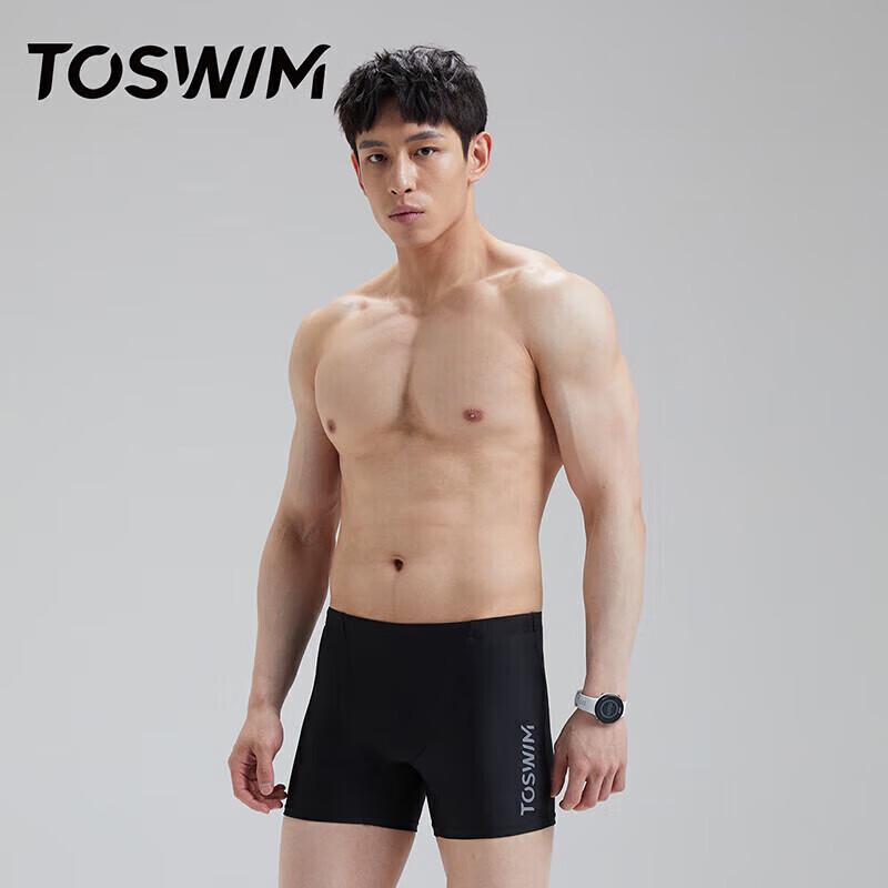 Мужские профессиональные тренировочные плавки TOSWIM
