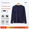 Men's Wool Air Layer Sporty Raglan T-Shirt - Warm Korean Style Cold-Proof Base Layer
