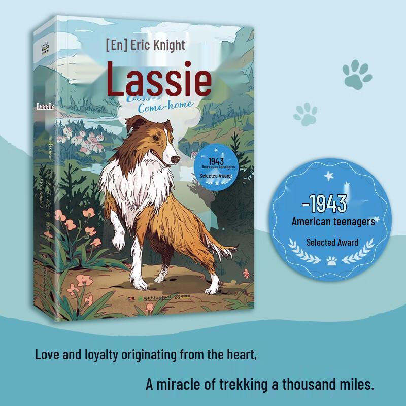 Lassie Children's Classic Storybook