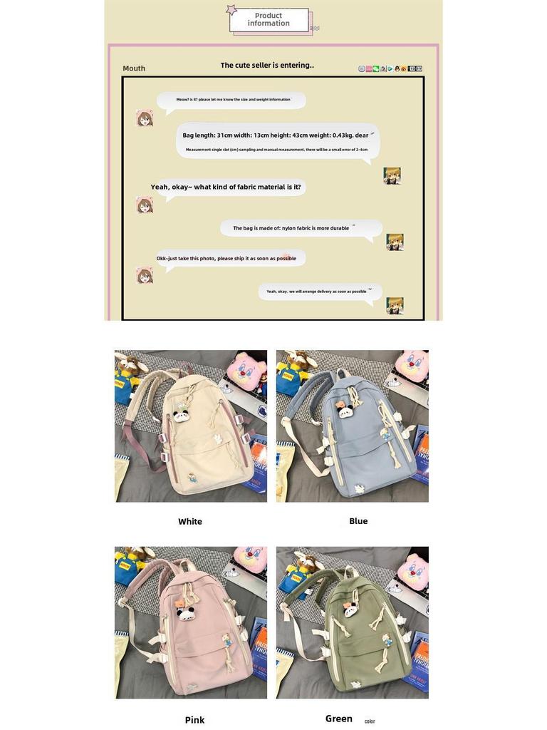 Рюкзак Harajuku в корейском стиле для девочек — большая вместимость, однотонный цвет, идеально подходит для старшеклассников и учащихся младших классов.