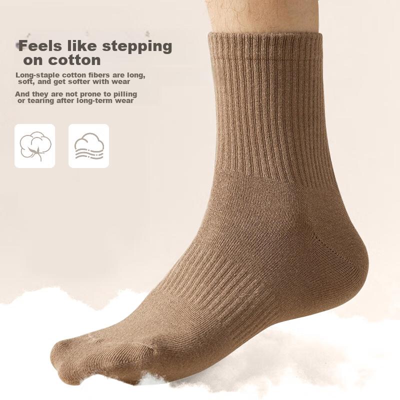 6-Pair Pack Men's Socks Long Socks Cotton Socks Solid Color Casual Mid-Calf Socks Sweat-Absorbing Odor-Resistant Wear-Resistant Men's Socks