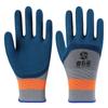 1Pair Wear-resistant Non-slip Tire Rubber Work Gloves Labor Protection Gloves for Home Improvement Garden Construction
