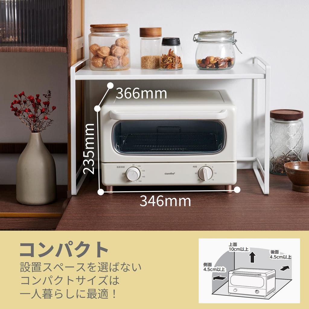 Ретро-духовка 4 шт. черного цвета 1300 Вт Высокая температура 30 минут Предотвращает неровное открытие Ретро-тостер COMFEE', тостер, инфракрасный обогреватель, мощность, таймер,