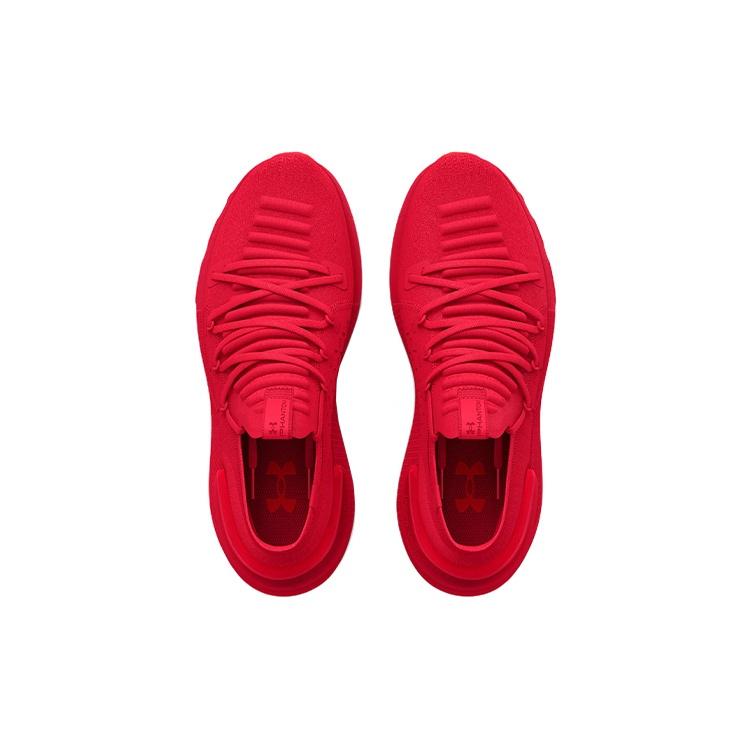 Under Armour HOVR Phantom 3 'Radio Red' Men's 3025516-602