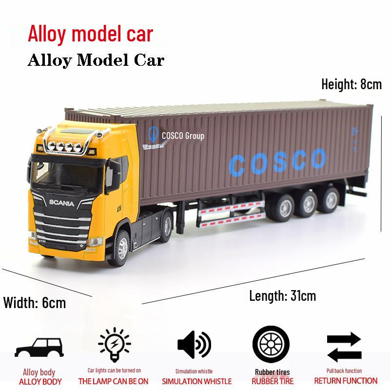 Модель контейнеровоза Scania из сплава - Двухъярусный полуприцеп-игрушка