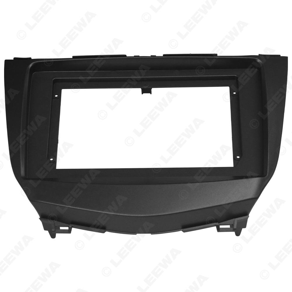 2014 BYD G5 10.1'' Android Navigation Panel Frame for Audio-Visual Modification