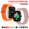 Ocean Silicone Strap Bracelet for Xiaomi Band Pro 8 Pro/Redmi Watch 5 4 Band Smartwatch Wristbands Sports Band Accessories Correa Belt