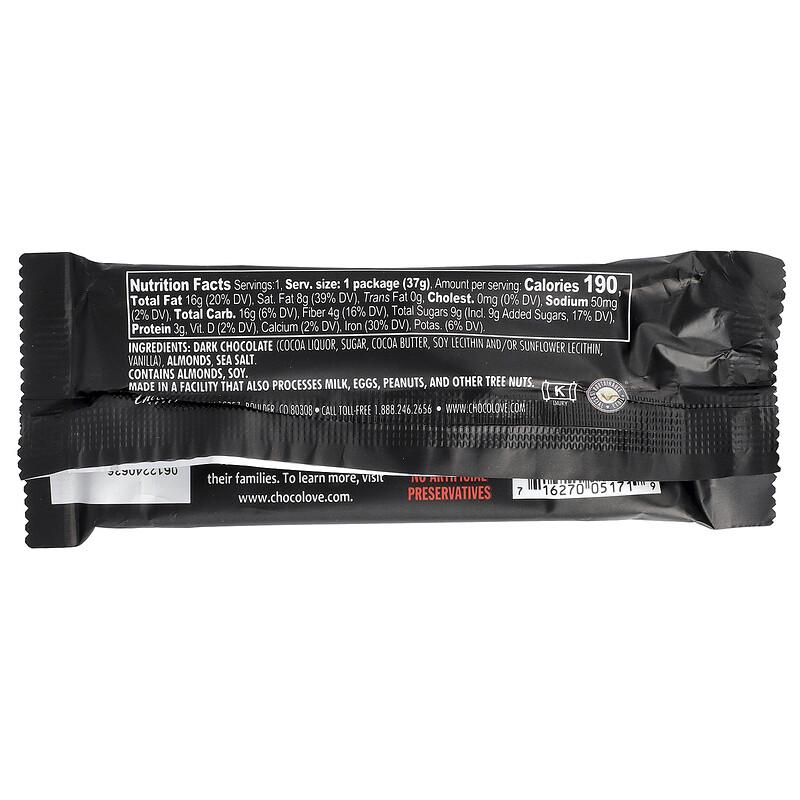 Almonds & Sea Salt in Strong Dark Chocolate, 70% Cocoa, 1.3 oz (37 g)
