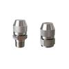 1/4" наружная резьба, 1.0mm orifice