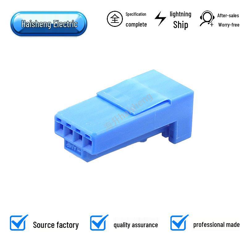 4-контактный автомобильный разъем жгута проводов DJ7046B-0.7-21BL