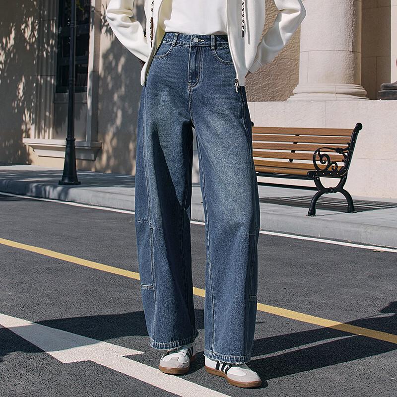 Betu Women's 2026 Spring High-Waist Denim Curved Wide-Leg Pants