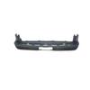 LR015463 Накладка заднего бампера для Land Rover Discovery 4