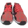 adidas Eqt Support Adv CG2950