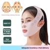V Face Slimming Bandage V Line Face Shaper Women Chin Cheek Lift Up Belt Facial Massage Strap Skin Care Reusable Beauty Tools