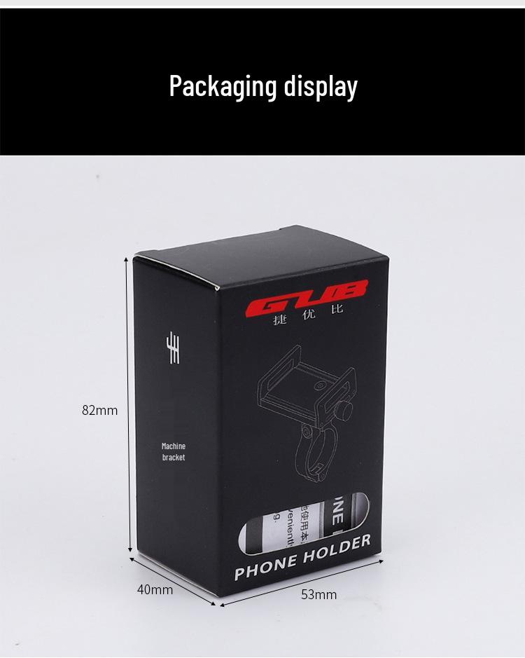 GUB G-80 Aluminum Bike Phone Holder for Mountain, Electric, and Motorcycle Navigation
