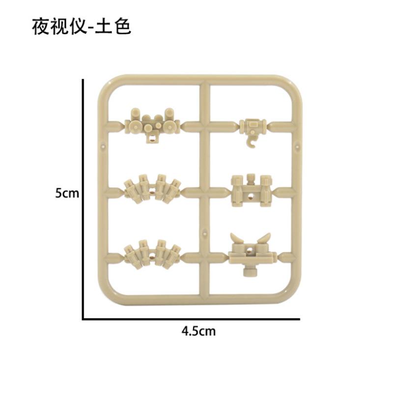 World War Ii Building Block Doll Military Toy Accessories Parachute Weapon Piece Equipment