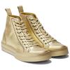 ONITSUKA TIGER Кроссовки Ok Basketball A75 Mt 'Gold' 1183C341-200