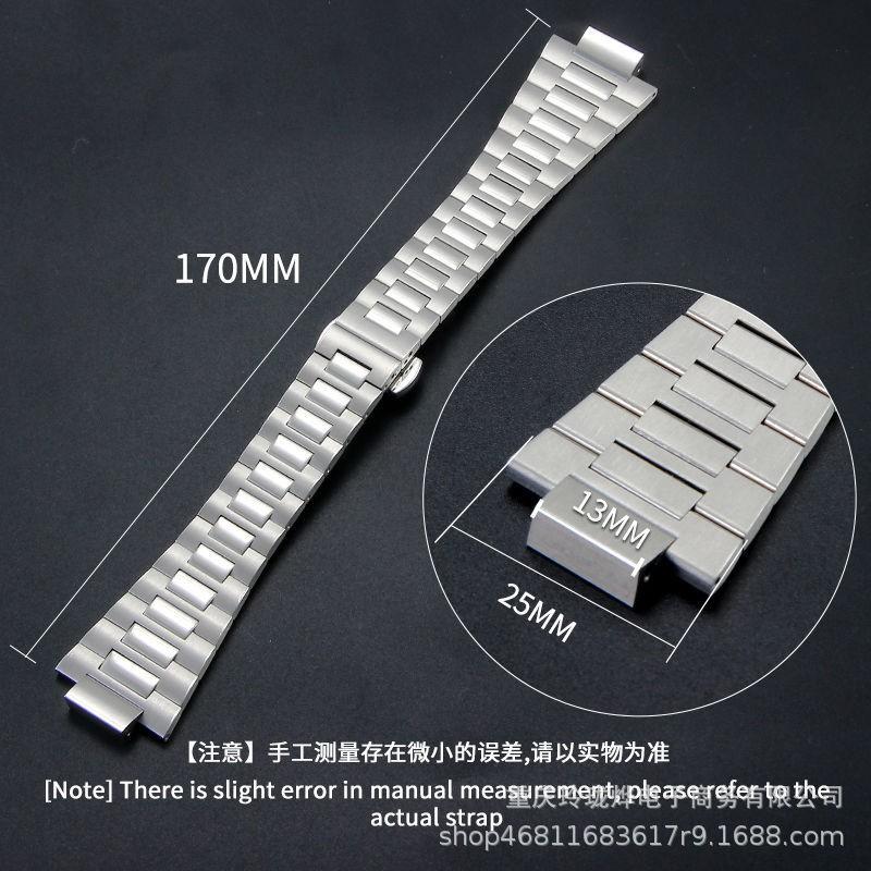Stainless Steel Watch Band Patek Philippe Nautilus 5711/1A010 13mm Curved End Mens Replacement Strap