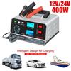 Зарядное устройство большой мощности 400 Вт, 12 В/24 В, автомобильное зарядное устройство, интеллектуальный импульсный ремонт для автомобиля, внедорожника, грузовика, лодки