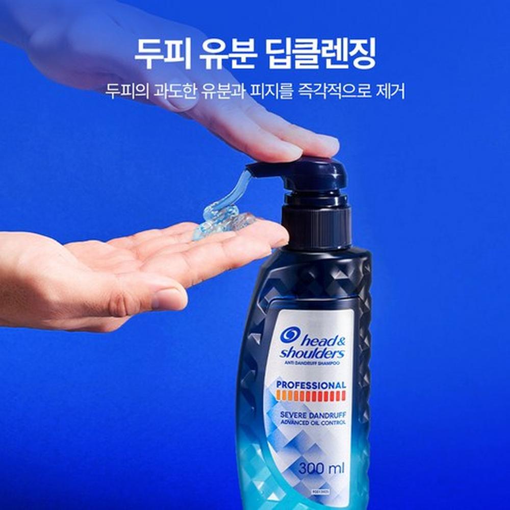 Head & Shoulders Профессиональный шампунь против перхоти с улучшенным контролем жирности 300 мл - Свежесть кожи головы, Корейский
