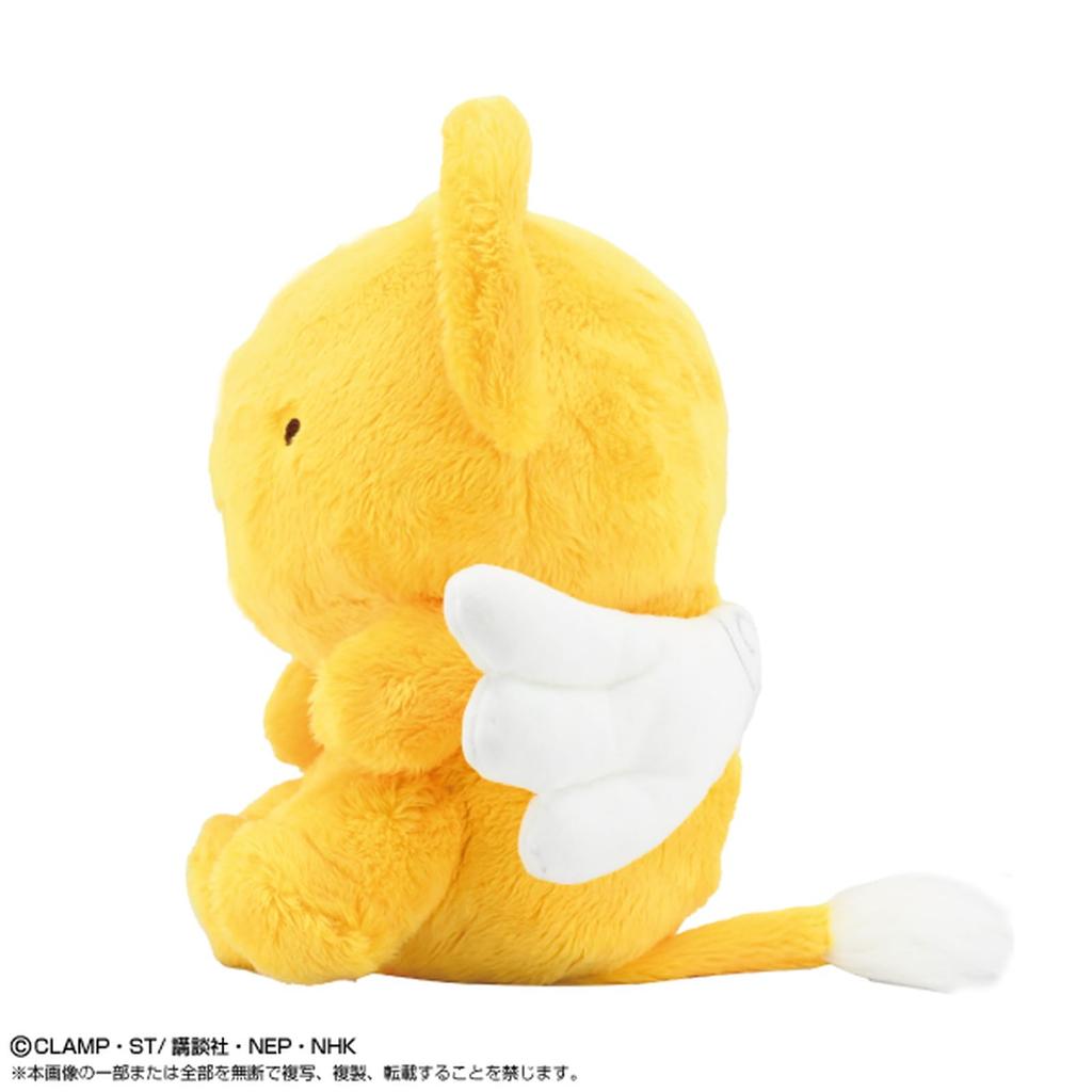 Cardcaptor Sakura Funbaruzu Kero-chan
