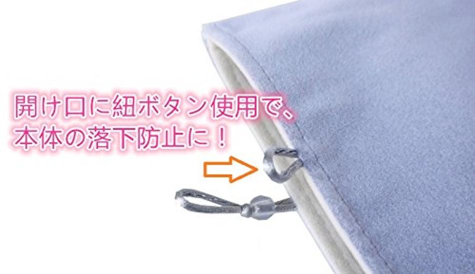 Мягкий внутренний чехол для всех планшетов шириной в дюйм [Senkyakuya] 7/8/9/9.7/10.1 "504-0015-06" (7 дюймов, серый) ...