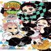 Demon Slayer Kimetsu No YaibaSigns From the Wind by Aya Yajima... 9781974732548