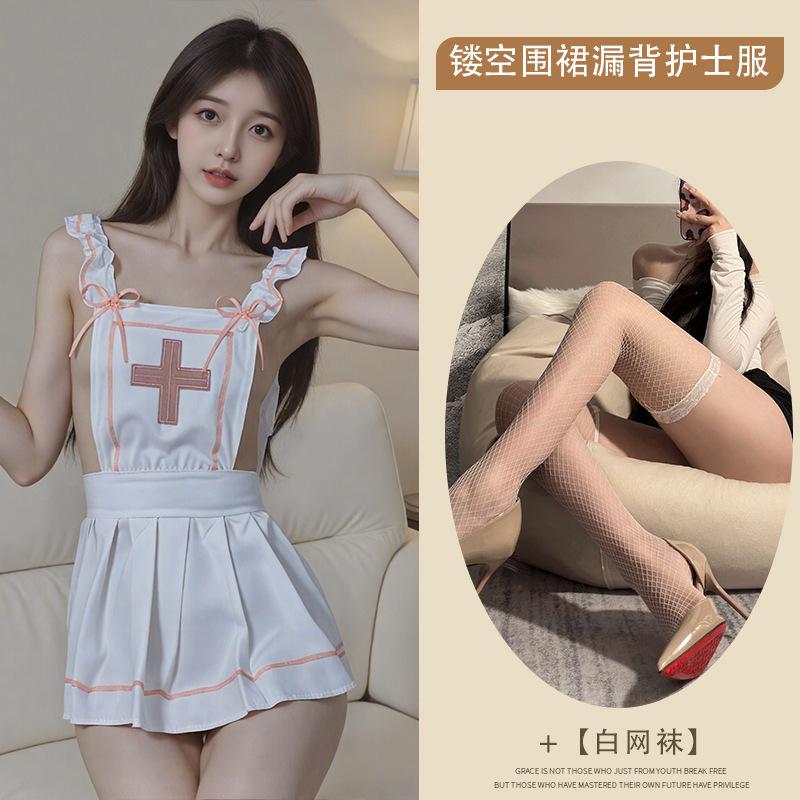 Sexy lingerie sexy sweet nurse cos play maid outfit uniform seduction backless free suit