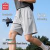 MINISO Мужские летние шорты из ледяного шелка, быстросохнущие