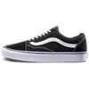 Новые Vans Old Skool Comfy Cush Черно-белые VN0A3WMAVNE Унисекс