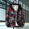 Spring Men's Large Size Thin Reversible Casual Camouflage Jacket