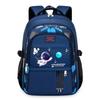 Backpack for Kids Primary Boys' School Bag Large Capacity and Waterproof Ergonomic School Bag for Kids Ideal for School